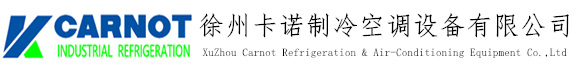 昆明展會(huì)搭建_展臺(tái)設(shè)計(jì)搭建_展廳設(shè)計(jì)-云南中覽特裝展覽設(shè)計(jì)工程有限公司